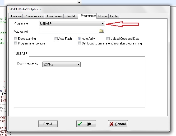 Настройка Bascom-AVR IDE