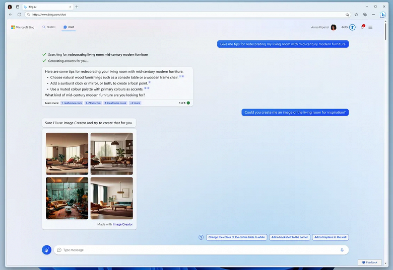 Microsoft запустила генератор изображений Bing Image Creator на базе нейросети DALL-E 