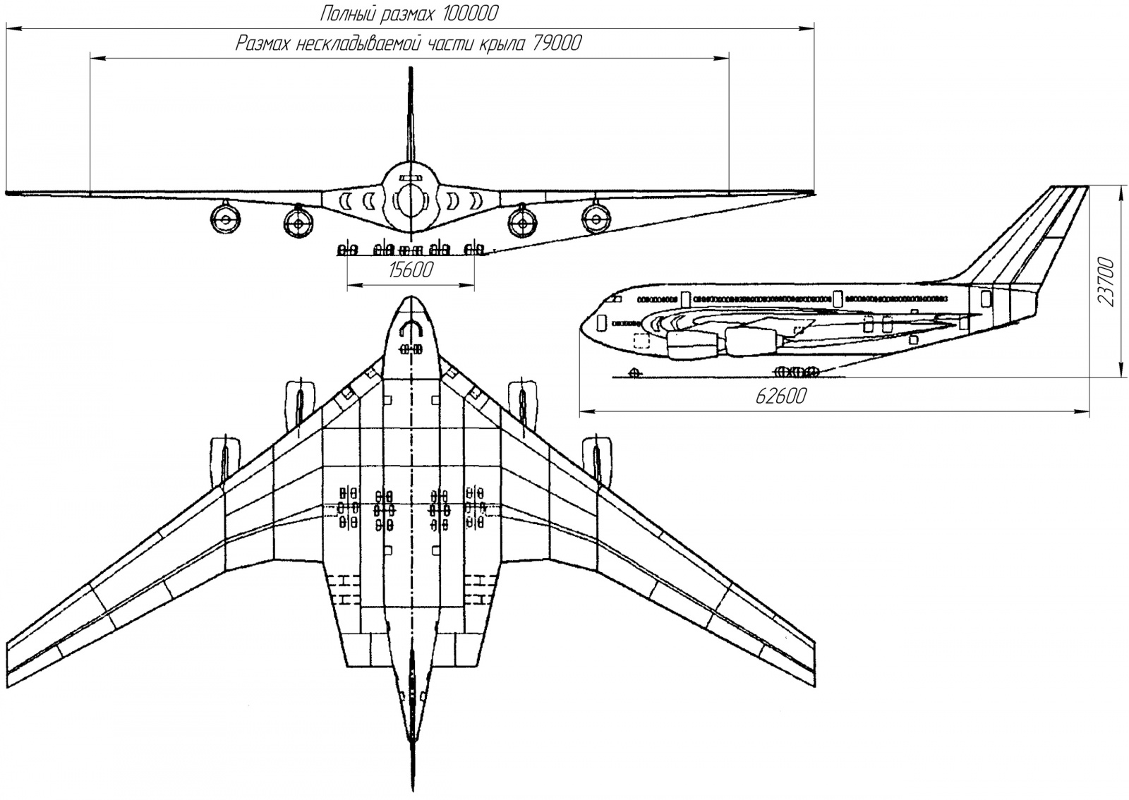 «Гибридный» вариант ДМС-ЛК