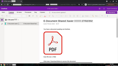 Опасный SharePoint: злоумышленники крадут данные при помощи «родных» уведомлений