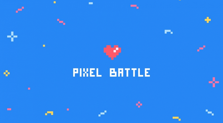 Во &laquo;ВКонтакте&raquo; запустили легендарную Pixel Battle