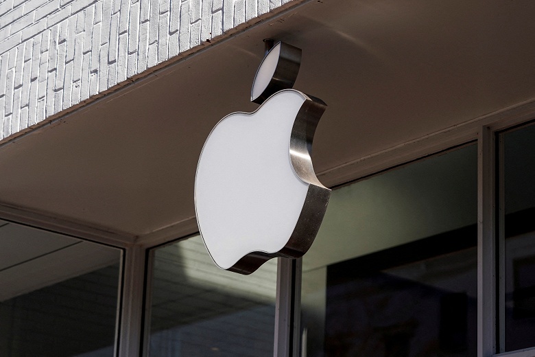 Apple сокращает штат - 1 Apple сокращает штат