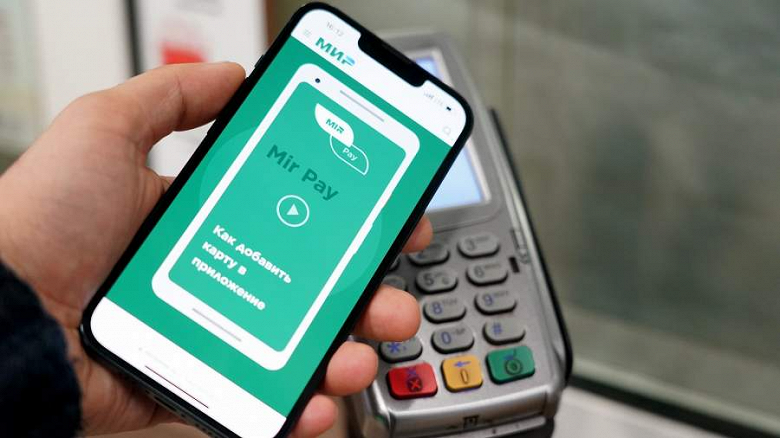 Что пришло на замену Apple Pay и Google Pay: популярность российских сервисов стремительно растёт - 1 Что пришло на замену Apple Pay и Google Pay: популярность российских сервисов стремительно растёт