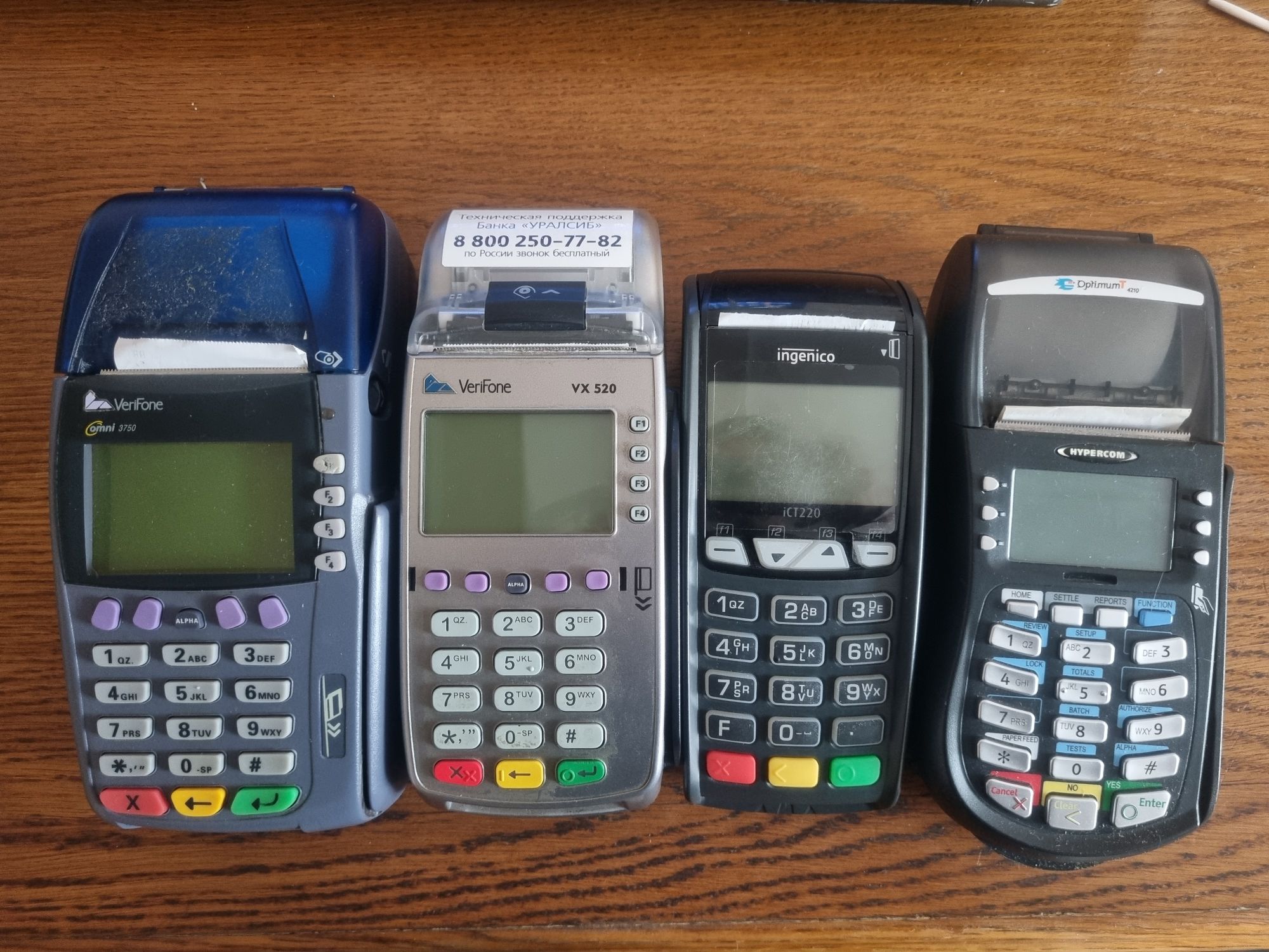 Как подключить термопринтер к микроконтроллеру - 5 Как подключить термопринтер к микроконтроллеру - 5