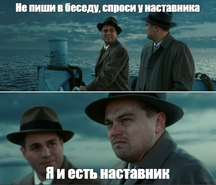 Легко давать советы другим, но не себе. Как не попасть в ловушку парадокса Соломона - 4