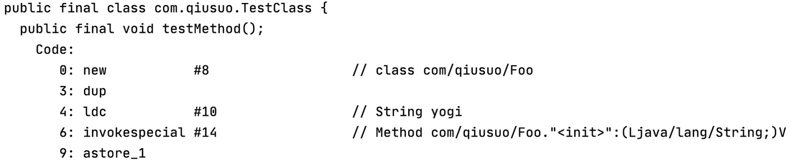 Манипуляции с байт-кодом Java - 8 image