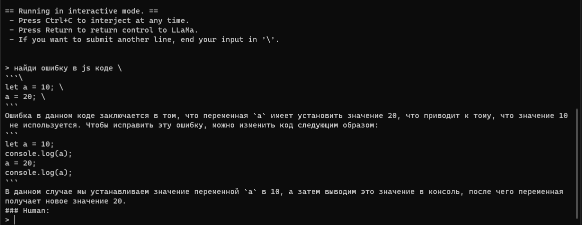 vicuna понимает по-русски, но не рассчитывайте, что всегда и на хорошем уровне, это всё-таки не chatGPT