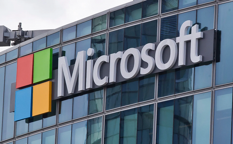 В Казахстане откроют мультирегиональный хаб Microsoft