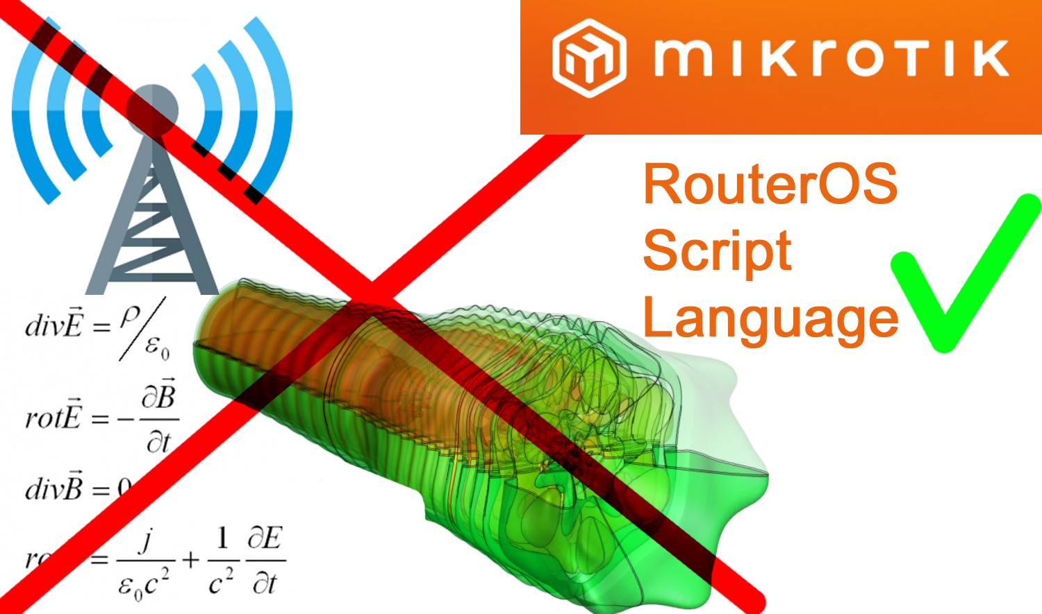 Нестабильный Wi-Fi? MikroTik покупай, частоту на нём автоматом меняй - 1