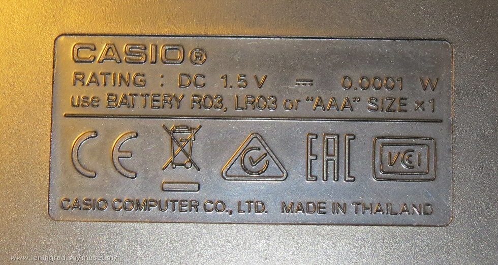 Поддельные калькуляторы Casio научились проходить тест на подлинность - 14