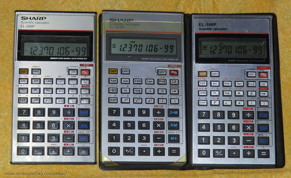 Поддельные калькуляторы Casio научились проходить тест на подлинность - 2