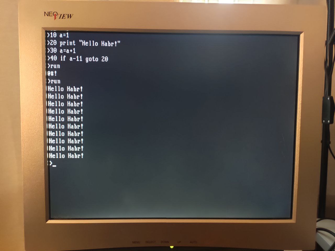 Разработка BIOS на языках высокого уровня - 7