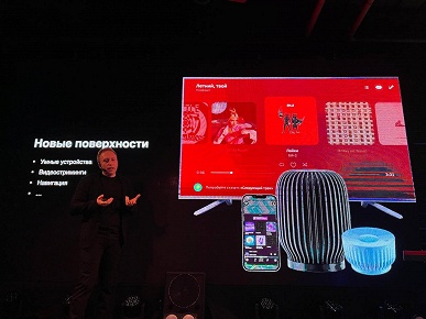 Проще интерфейс, лучше рекомендации, выше качество. Стриминговый сервис «Звук» (бывший «СберЗвук») обновил приложение - 6 Проще интерфейс, лучше рекомендации, выше качество. Стриминговый сервис «Звук» (бывший «СберЗвук») обновил приложение