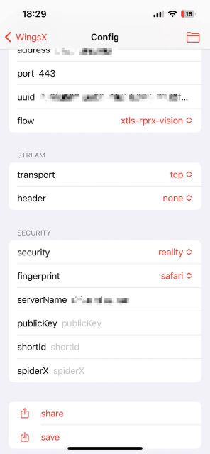 Программы-клиенты для протоколов недетектируемого обхода блокировок сайтов: V2Ray-XRay, Clash, Sing-Box, и другие - 18 Программы-клиенты для протоколов недетектируемого обхода блокировок сайтов: V2Ray-XRay, Clash, Sing-Box, и другие - 18