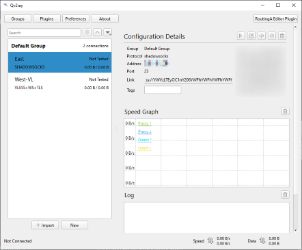 Программы-клиенты для протоколов недетектируемого обхода блокировок сайтов: V2Ray-XRay, Clash, Sing-Box, и другие - 6 Программы-клиенты для протоколов недетектируемого обхода блокировок сайтов: V2Ray-XRay, Clash, Sing-Box, и другие - 6
