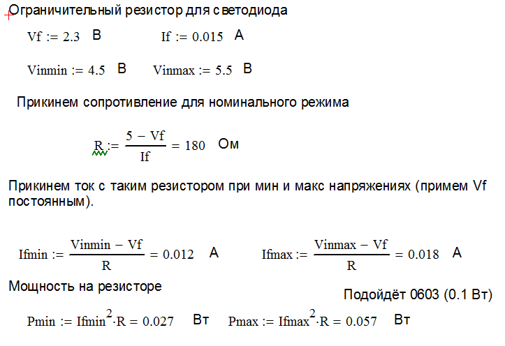 Чем занять этот спецназ? - 10