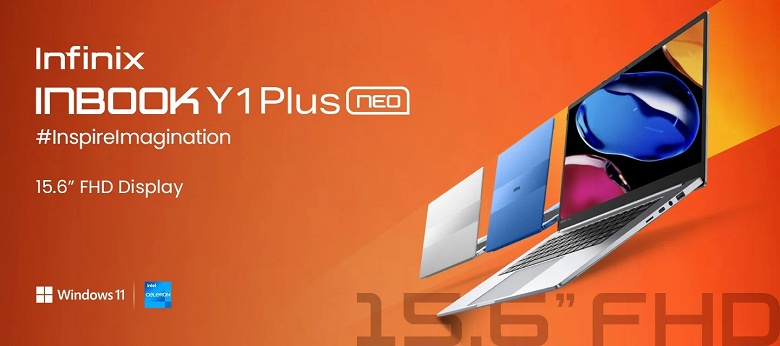 15-дюймовый ноутбук массой 1,79 кг и с пятью портами USB всего за 255 долларов. Представлен Infinix Y1 Plus Neo