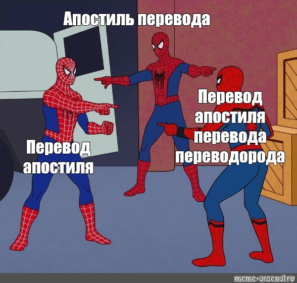 Как Федор выписывался из военкомата после эмиграции: полный гайд по снятию с воинского учета удаленно - 11