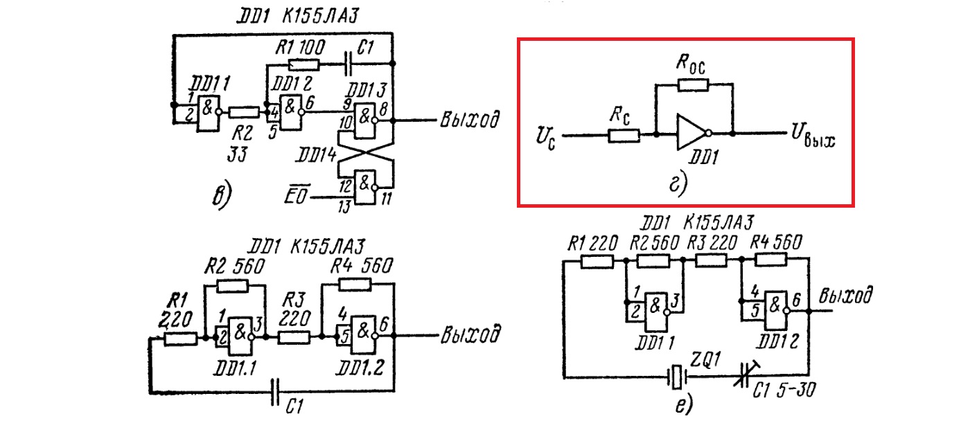 Аналоговый режим работы К155ЛА3 - 7