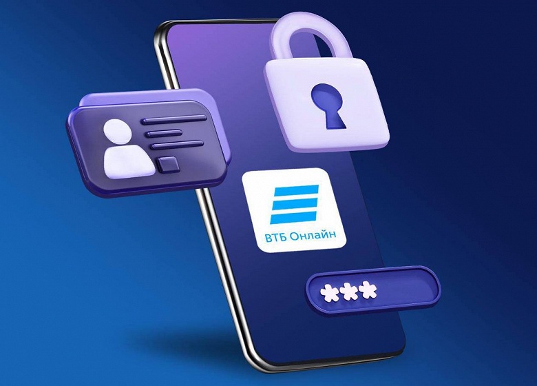 Первые итоги работы: самые популярные функции цифрового банка ВТБ во &laquo;ВКонтакте&raquo;