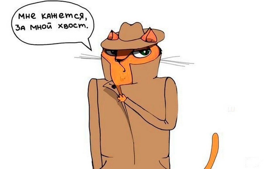 Шпионские страсти: самые странные и причудливые приспособления на службе разведок ХХ века. Часть 1 - 2 Шпионские страсти: самые странные и причудливые приспособления на службе разведок ХХ века. Часть 1 - 2