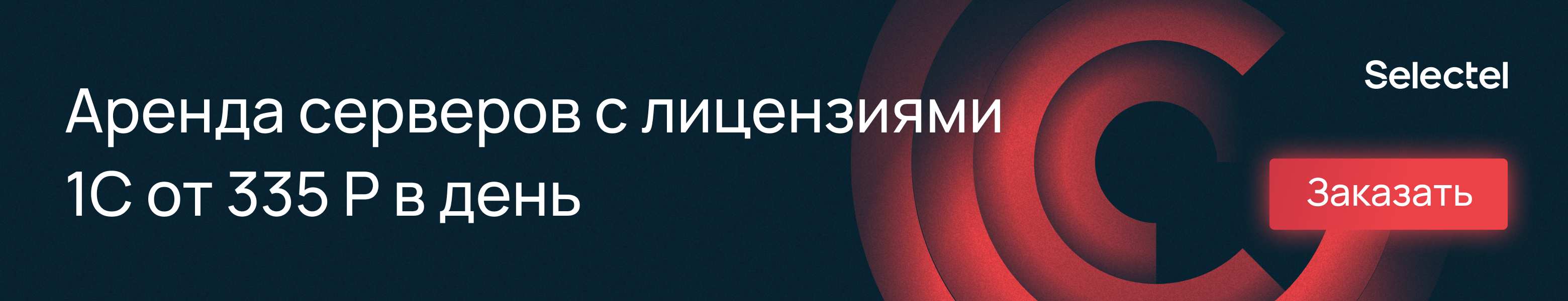 Если он в воде не тонет… значит, это дата-центр: плавучие и подводные ЦОД становятся все популярнее - 5