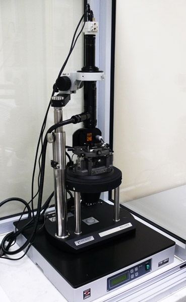 Nanomachines, son - 4 Nanomachines, son - 4