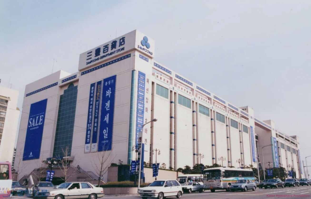 Так торговый центр "Сампун" выглядел изначально  