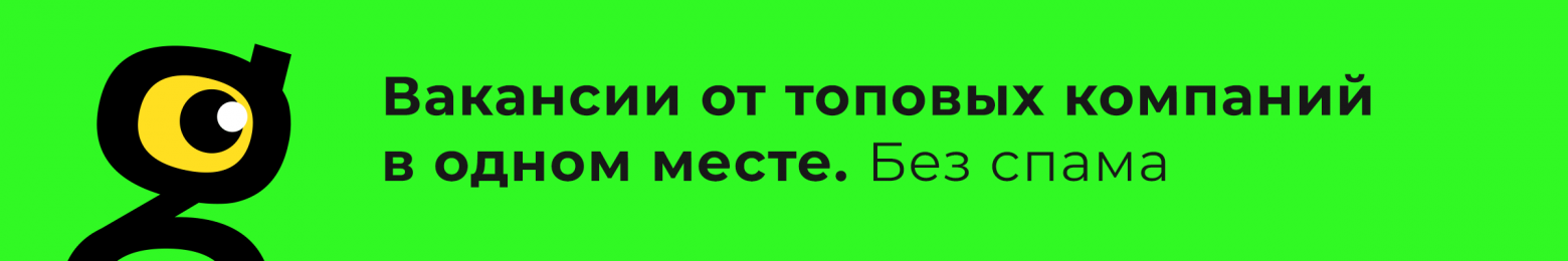 [Личный опыт] Жизнь в Норвегии: непростой переезд даже для IT-инженера, отсутствие дешевых вещей и настоящее равноправие - 8