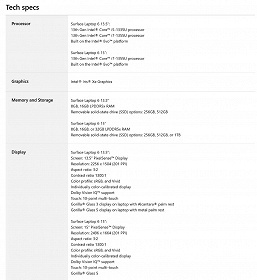 Экраны 3:2, 20 часов автономности и два размера на выбор. Ноутбуки Microsoft Surface Laptop 6 рассекречены до анонса