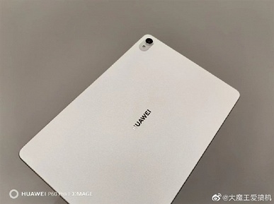 Huawei готовит конкурента iPad Air. Первые живые фото тонкого планшета Huawei MatePad Air, который представят через 3 дня