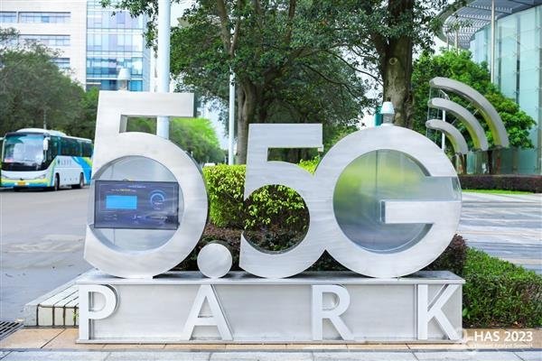 До 6G ещё далеко, зато уже есть 5.5G. В Пекине поставили первую экспериментальную вышку с поддержкой данной технологии