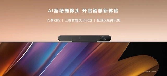 Представлены новые «нетелевизоры» Huawei Vision Smart Screen 3. С искусственным интеллектом и камерой с собственным блоком ИИ