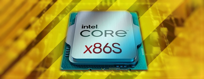 Intel предлагает полный переход на 64-разядную архитектуру в процессорах