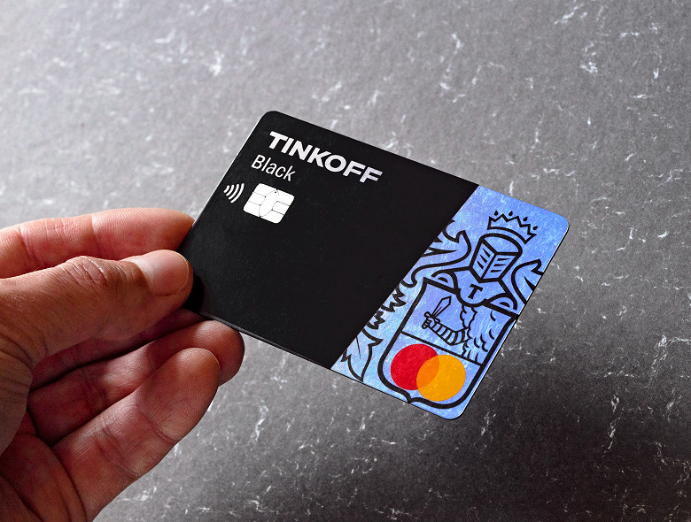 «Тинькофф» начал выпускать карты платёжной системы UnionPay: где их примут, а где нет - 1 «Тинькофф» начал выпускать карты платёжной системы UnionPay: где их примут, а где нет