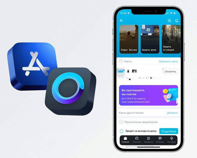 Банк &laquo;Открытие&raquo; снова доступен в App Store, но под другим названием