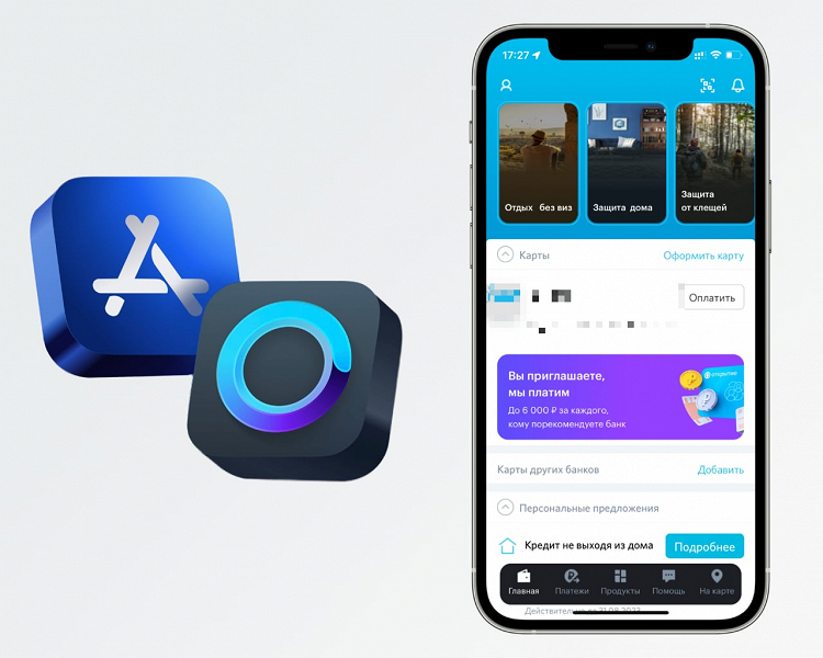 Банк «Открытие» снова доступен в App Store, но под другим названием