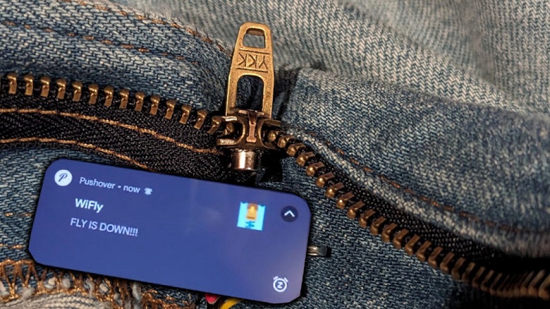 Инженер создал умные брюки, которые сообщают о расстёгнутой ширинке - 1 Инженер создал умные брюки, которые сообщают о расстёгнутой ширинке