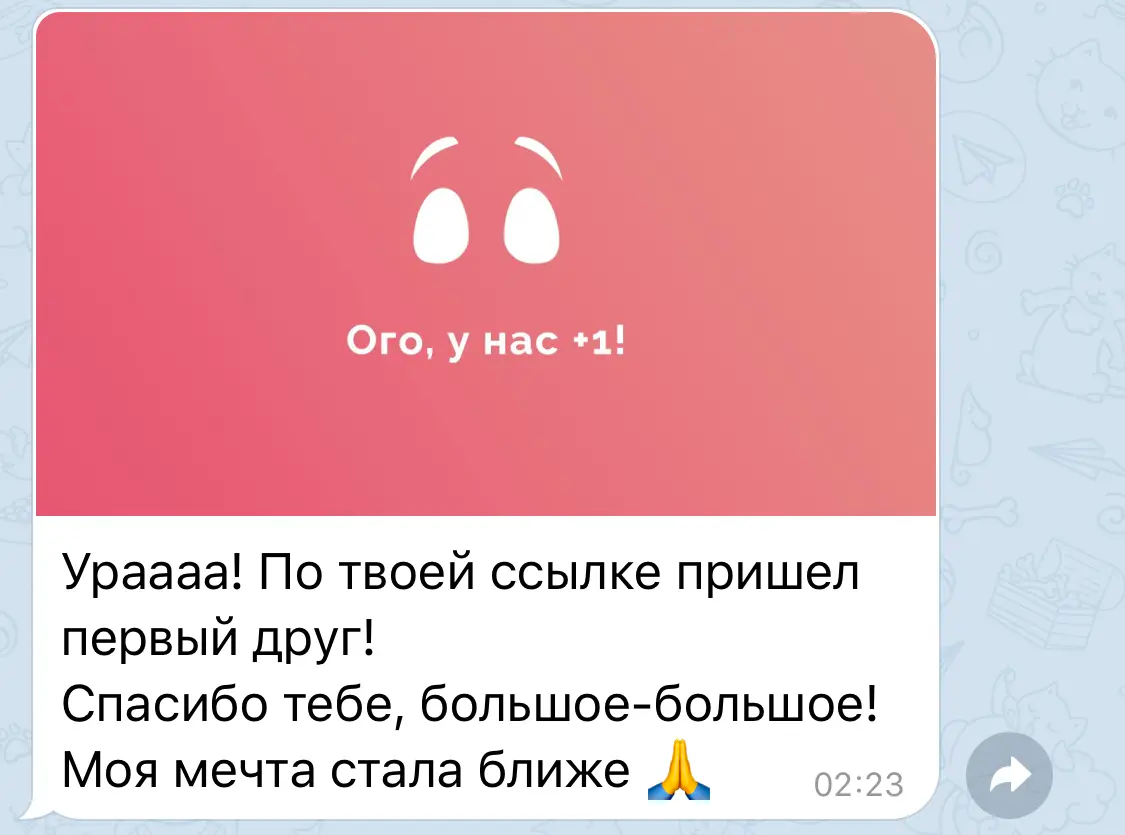 Как поиск жилья заставил менеджера вспомнить программирование и уйти из Яндекса - 3