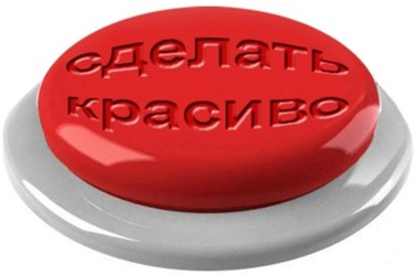 Техподдержка схлопнулась, а тикеты остались. Как мы подхватили саппорт нефтесервисной компании в 2022 году - 2 Техподдержка схлопнулась, а тикеты остались. Как мы подхватили саппорт нефтесервисной компании в 2022 году - 2