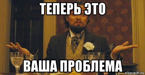 Техподдержка схлопнулась, а тикеты остались. Как мы подхватили саппорт нефтесервисной компании в 2022 году - 3