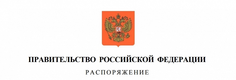 В России утвердили концепцию технологического развития до 2030 года. В приоритете роботы, дроны, электроника и медицинский сектор