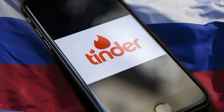 Tinder, давай, до свидания. Популярный сервис уходит из России