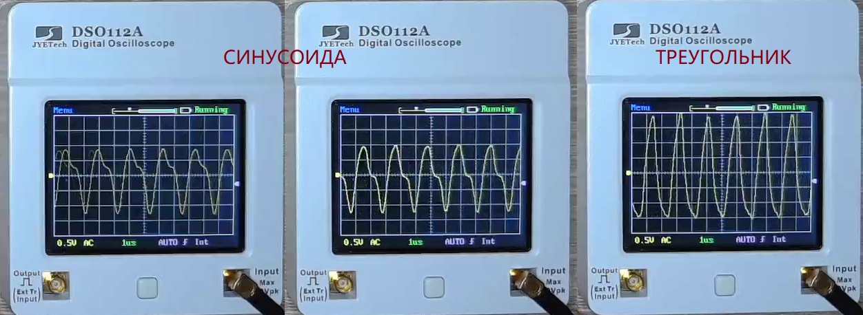 Что такое функциональный генератор, и как им пользоваться - 35 Что такое функциональный генератор, и как им пользоваться - 35
