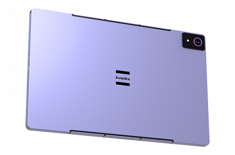«Мы ставили амбициозную цель — выпустить продукт международного уровня». Представлен российский планшет Kvadra_T под управлением Kvadra OS и ценой 40 тыс. рублей - 1 «Мы ставили амбициозную цель — выпустить продукт международного уровня». Представлен российский планшет Kvadra_T под управлением Kvadra OS и ценой 40 тыс. рублей