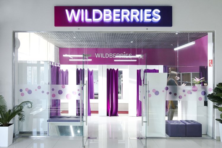 Wildberries начнет водить экскурсии на свои склады