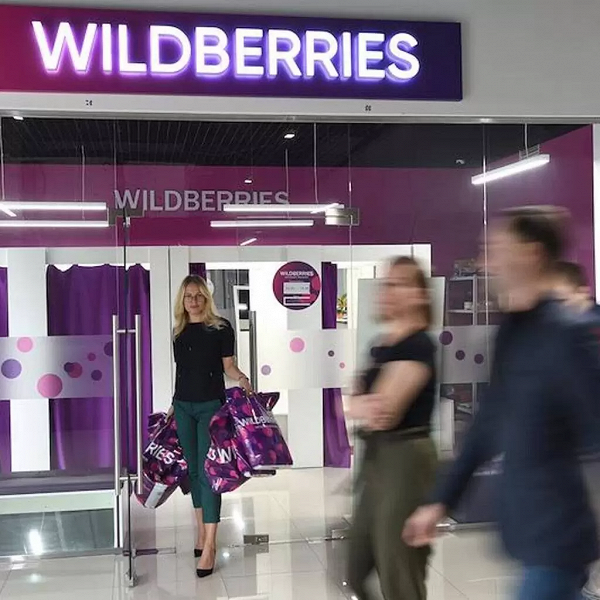 В Wildberries ответили на вопрос об отмене платного возврата товаров: «Наверное, все-таки нет» - 1 В Wildberries ответили на вопрос об отмене платного возврата товаров: «Наверное, все-таки нет»