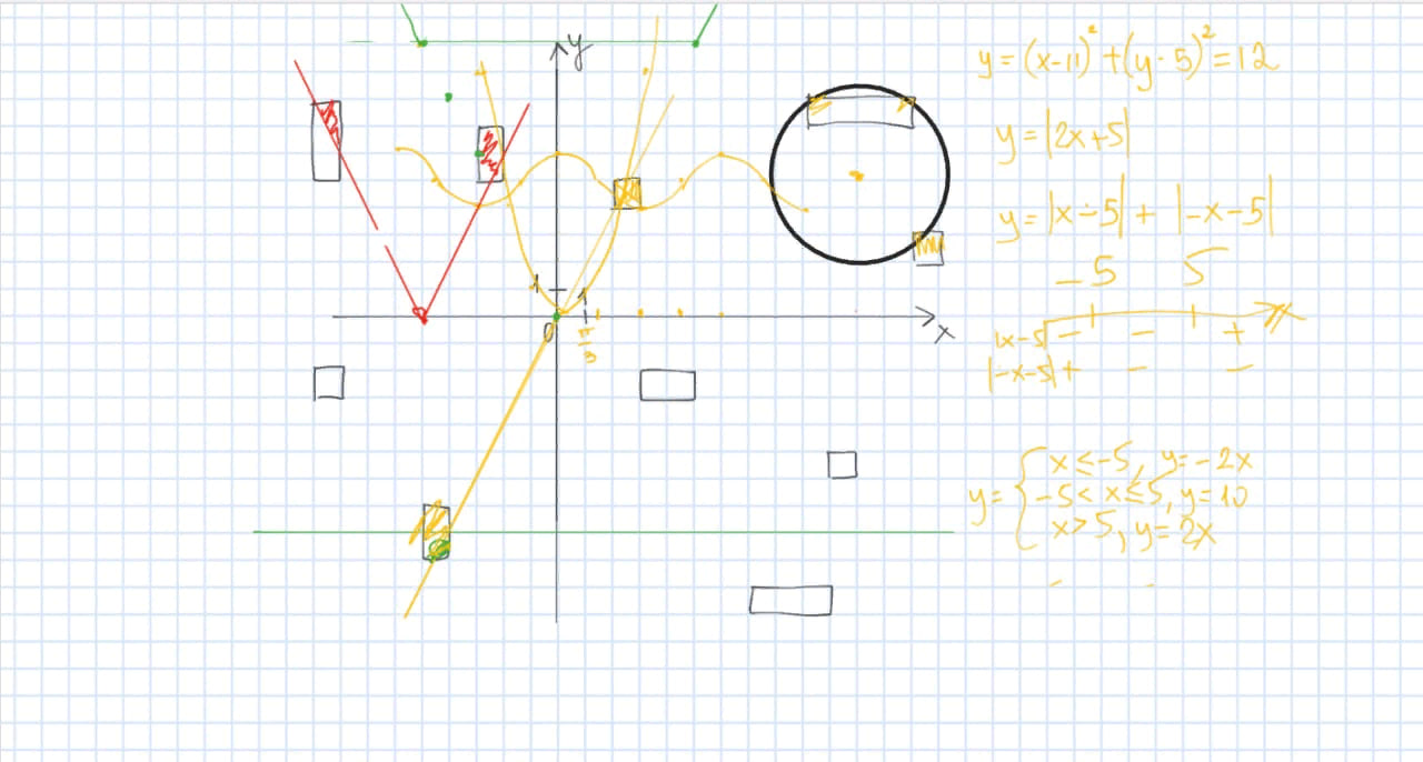 Математическая версия игры «Морской бой» - 1 Математическая версия игры «Морской бой» - 1