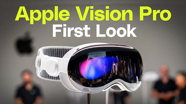 Apple не дала журналистам опробовать гарнитуру Vision Pro после презентации. Её лишь показывали