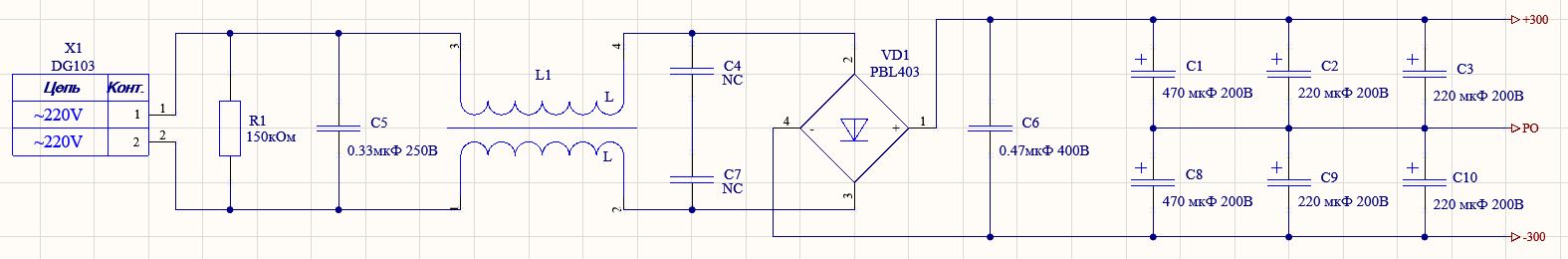 Нестабилизированный AC-DC источник питания. IR2153 - 3